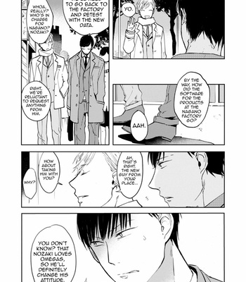 [AZUMI Tsuna] Daikirai no Saki Kara Miteru (c.1-3) [Eng] – Gay Manga sex 23
