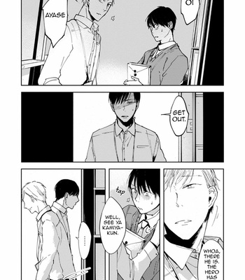 [AZUMI Tsuna] Daikirai no Saki Kara Miteru (c.1-3) [Eng] – Gay Manga sex 27