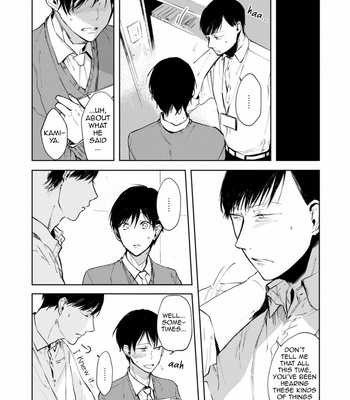 [AZUMI Tsuna] Daikirai no Saki Kara Miteru (c.1-3) [Eng] – Gay Manga sex 28