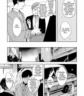 [AZUMI Tsuna] Daikirai no Saki Kara Miteru (c.1-3) [Eng] – Gay Manga sex 31
