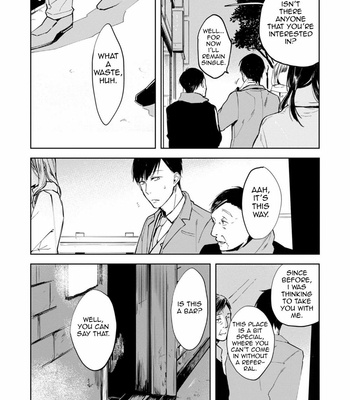 [AZUMI Tsuna] Daikirai no Saki Kara Miteru (c.1-3) [Eng] – Gay Manga sex 32