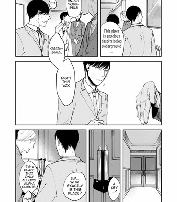 [AZUMI Tsuna] Daikirai no Saki Kara Miteru (c.1-3) [Eng] – Gay Manga sex 34