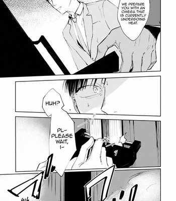 [AZUMI Tsuna] Daikirai no Saki Kara Miteru (c.1-3) [Eng] – Gay Manga sex 35