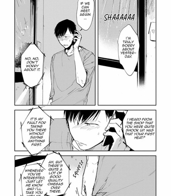 [AZUMI Tsuna] Daikirai no Saki Kara Miteru (c.1-3) [Eng] – Gay Manga sex 48