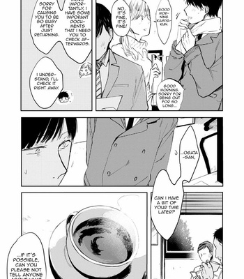 [AZUMI Tsuna] Daikirai no Saki Kara Miteru (c.1-3) [Eng] – Gay Manga sex 50