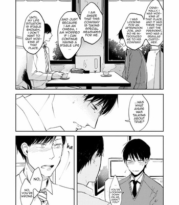 [AZUMI Tsuna] Daikirai no Saki Kara Miteru (c.1-3) [Eng] – Gay Manga sex 51