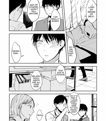 [AZUMI Tsuna] Daikirai no Saki Kara Miteru (c.1-3) [Eng] – Gay Manga sex 52