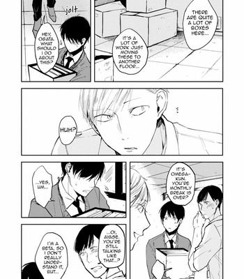 [AZUMI Tsuna] Daikirai no Saki Kara Miteru (c.1-3) [Eng] – Gay Manga sex 53