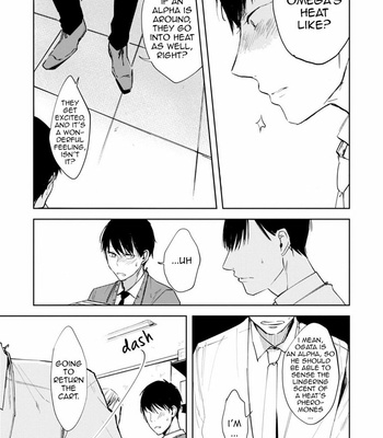 [AZUMI Tsuna] Daikirai no Saki Kara Miteru (c.1-3) [Eng] – Gay Manga sex 54