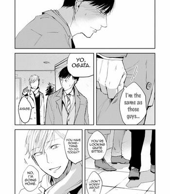 [AZUMI Tsuna] Daikirai no Saki Kara Miteru (c.1-3) [Eng] – Gay Manga sex 57