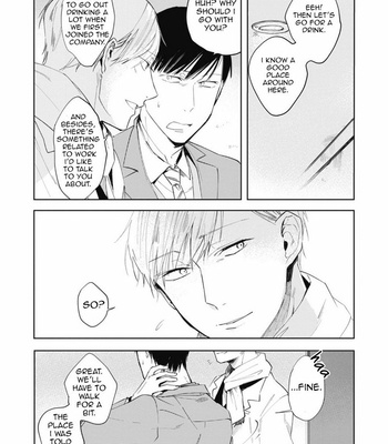 [AZUMI Tsuna] Daikirai no Saki Kara Miteru (c.1-3) [Eng] – Gay Manga sex 58