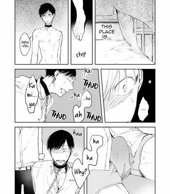 [AZUMI Tsuna] Daikirai no Saki Kara Miteru (c.1-3) [Eng] – Gay Manga sex 61