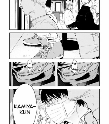 [AZUMI Tsuna] Daikirai no Saki Kara Miteru (c.1-3) [Eng] – Gay Manga sex 78