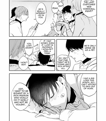 [AZUMI Tsuna] Daikirai no Saki Kara Miteru (c.1-3) [Eng] – Gay Manga sex 82