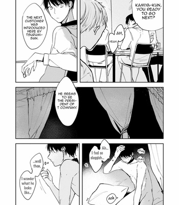 [AZUMI Tsuna] Daikirai no Saki Kara Miteru (c.1-3) [Eng] – Gay Manga sex 83
