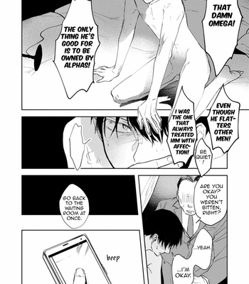 [AZUMI Tsuna] Daikirai no Saki Kara Miteru (c.1-3) [Eng] – Gay Manga sex 101