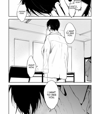 [AZUMI Tsuna] Daikirai no Saki Kara Miteru (c.1-3) [Eng] – Gay Manga sex 102