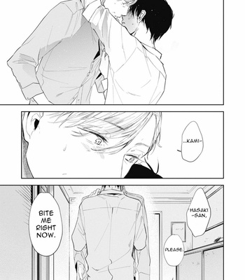 [AZUMI Tsuna] Daikirai no Saki Kara Miteru (c.1-3) [Eng] – Gay Manga sex 104