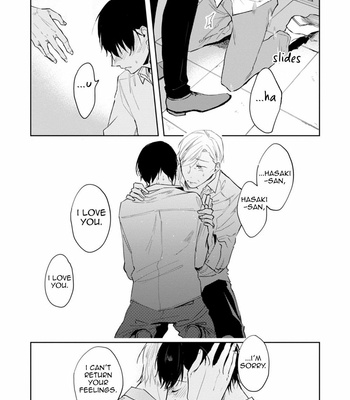 [AZUMI Tsuna] Daikirai no Saki Kara Miteru (c.1-3) [Eng] – Gay Manga sex 107