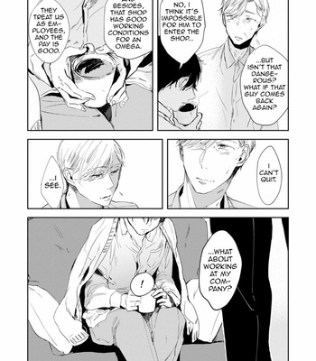 [AZUMI Tsuna] Daikirai no Saki Kara Miteru (c.1-3) [Eng] – Gay Manga sex 109