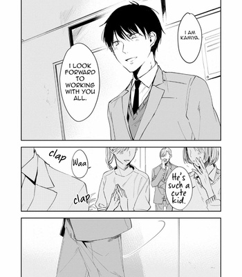 [AZUMI Tsuna] Daikirai no Saki Kara Miteru (c.1-3) [Eng] – Gay Manga sex 112