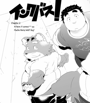 [Bonsamuhai (Kira Nerisu, Tecfront)] Incubus! 2 [Eng] – Gay Manga sex 10