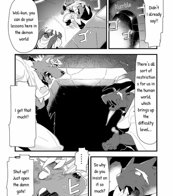 [Bonsamuhai (Kira Nerisu, Tecfront)] Incubus! 2 [Eng] – Gay Manga sex 11