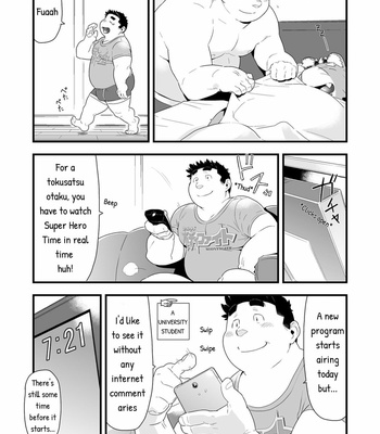 [Bonsamuhai (Kira Nerisu, Tecfront)] Incubus! 2 [Eng] – Gay Manga sex 14