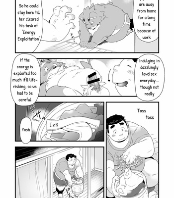 [Bonsamuhai (Kira Nerisu, Tecfront)] Incubus! 2 [Eng] – Gay Manga sex 16