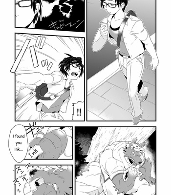 [Bonsamuhai (Kira Nerisu, Tecfront)] Incubus! 2 [Eng] – Gay Manga sex 19