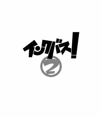 [Bonsamuhai (Kira Nerisu, Tecfront)] Incubus! 2 [Eng] – Gay Manga sex 2