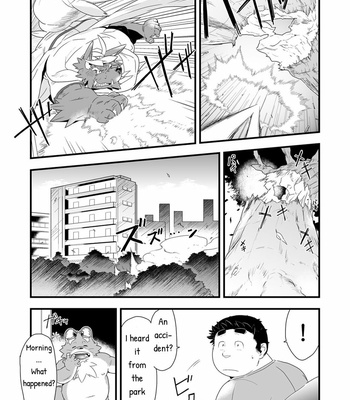 [Bonsamuhai (Kira Nerisu, Tecfront)] Incubus! 2 [Eng] – Gay Manga sex 24