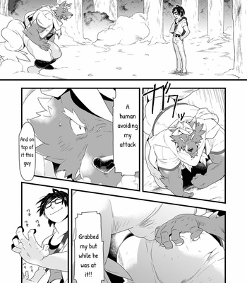 [Bonsamuhai (Kira Nerisu, Tecfront)] Incubus! 2 [Eng] – Gay Manga sex 25