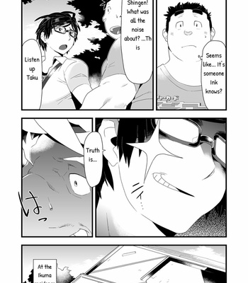 [Bonsamuhai (Kira Nerisu, Tecfront)] Incubus! 2 [Eng] – Gay Manga sex 27