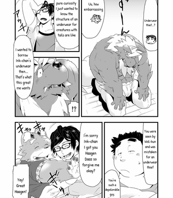 [Bonsamuhai (Kira Nerisu, Tecfront)] Incubus! 2 [Eng] – Gay Manga sex 28