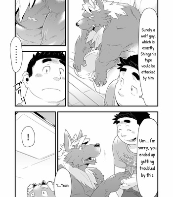 [Bonsamuhai (Kira Nerisu, Tecfront)] Incubus! 2 [Eng] – Gay Manga sex 29