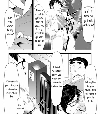 [Bonsamuhai (Kira Nerisu, Tecfront)] Incubus! 2 [Eng] – Gay Manga sex 30