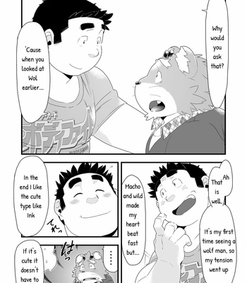 [Bonsamuhai (Kira Nerisu, Tecfront)] Incubus! 2 [Eng] – Gay Manga sex 33