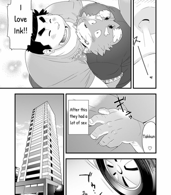 [Bonsamuhai (Kira Nerisu, Tecfront)] Incubus! 2 [Eng] – Gay Manga sex 34
