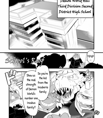 [Bonsamuhai (Kira Nerisu, Tecfront)] Incubus! 2 [Eng] – Gay Manga sex 4