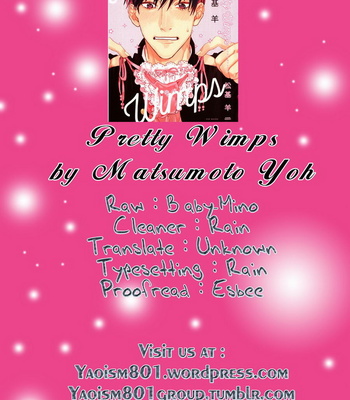 [MATSUMOTO Yoh] Pretty Wimps (update c.2+3) [Eng] – Gay Manga sex 4