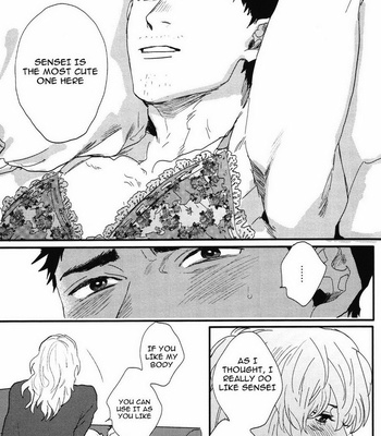[MATSUMOTO Yoh] Pretty Wimps (update c.2+3) [Eng] – Gay Manga sex 57