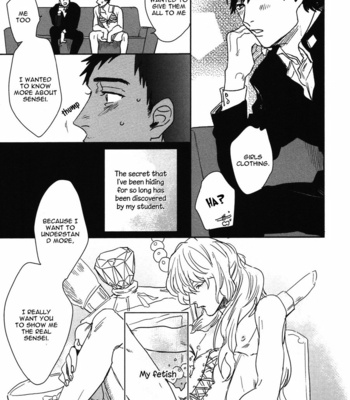 [MATSUMOTO Yoh] Pretty Wimps (update c.2+3) [Eng] – Gay Manga sex 63
