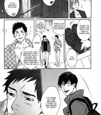 [MATSUMOTO Yoh] Pretty Wimps (update c.2+3) [Eng] – Gay Manga sex 67