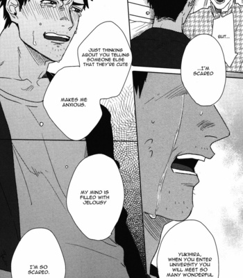[MATSUMOTO Yoh] Pretty Wimps (update c.2+3) [Eng] – Gay Manga sex 88