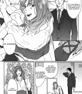 [MATSUMOTO Yoh] Pretty Wimps (update c.2+3) [Eng] – Gay Manga sex 94