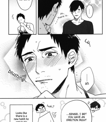 [MATSUMOTO Yoh] Pretty Wimps (update c.2+3) [Eng] – Gay Manga sex 108