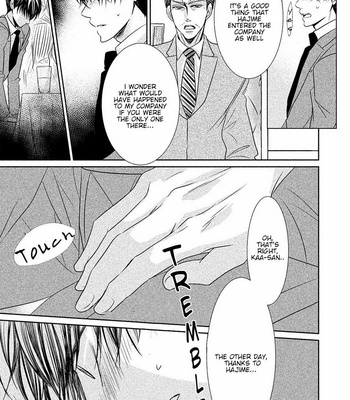 [Akiyama Hanao] Amai Sokubaku [Eng] – Gay Manga sex 19