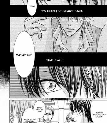 [Akiyama Hanao] Amai Sokubaku [Eng] – Gay Manga sex 18