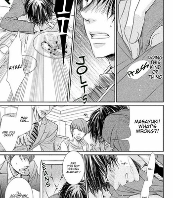 [Akiyama Hanao] Amai Sokubaku [Eng] – Gay Manga sex 21